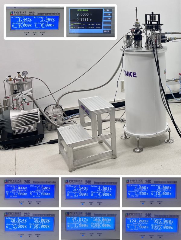 飛斯科干式變溫超導(dǎo)磁體安裝成功-1.png 飛斯科干式變溫超導(dǎo)磁體安裝成功-1.png