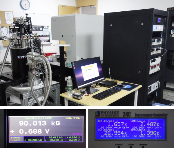 分體式低溫高壓磁光高壓物性測試系統(tǒng)安裝成功-2.png 分體式低溫高壓磁光高壓物性測試系統(tǒng)安裝成功-2.png