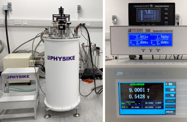 干式變溫超導(dǎo)磁體系統(tǒng)安裝成功-1.png
