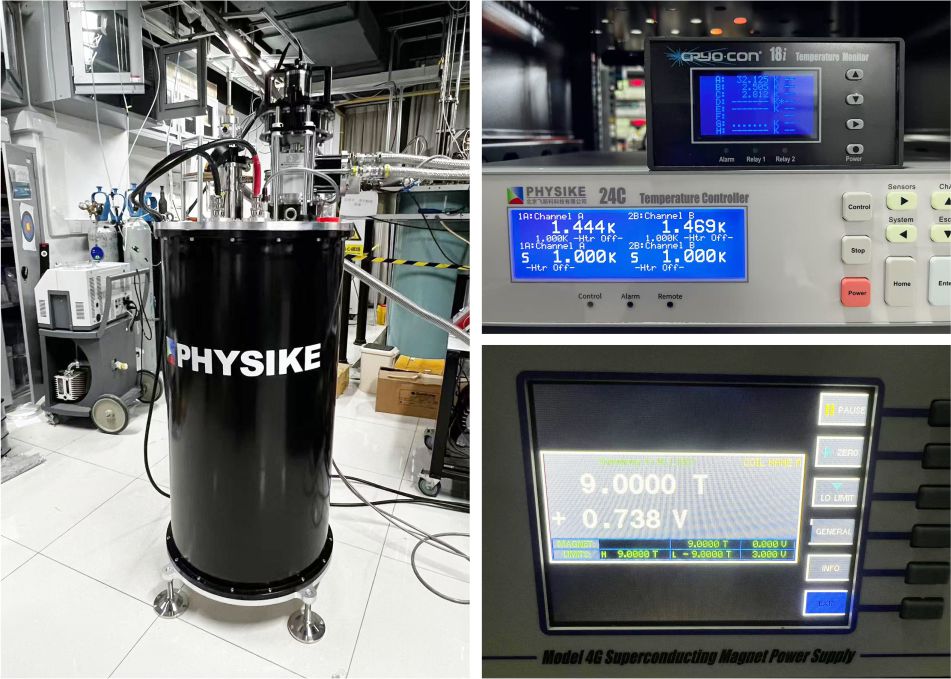 干式變溫超導磁體安裝成功