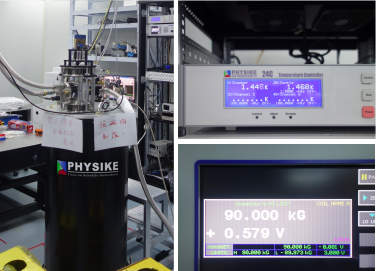 干式變溫超導(dǎo)磁體安裝成功