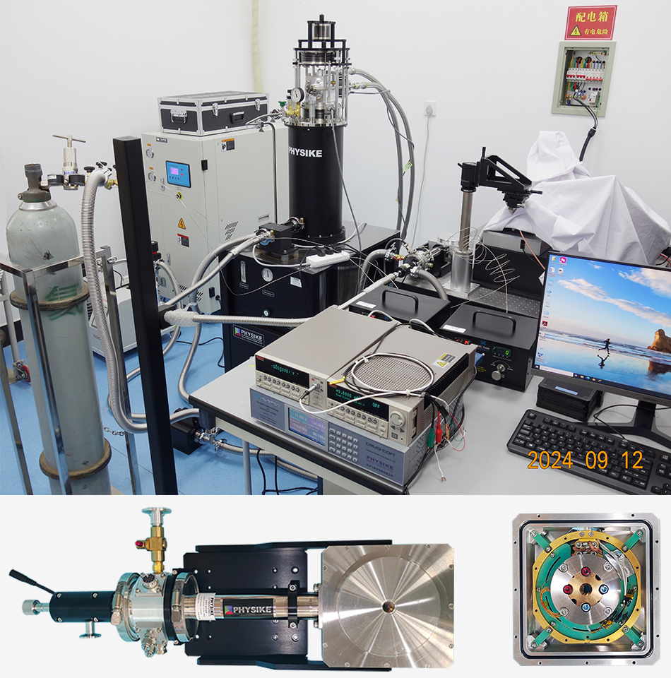 飛斯科集成雙氣膜原位調(diào)壓的干式顯微高壓低溫系統(tǒng)安裝成功 飛斯科集成雙氣膜原位調(diào)壓的干式顯微高壓低溫系統(tǒng)安裝成功