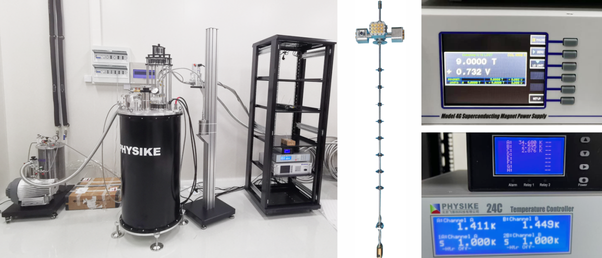 飛斯科低振動(dòng)干式變溫超導(dǎo)磁體安裝成功 飛斯科低振動(dòng)干式變溫超導(dǎo)磁體安裝成功