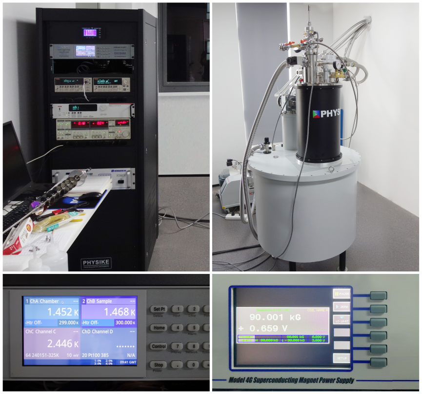 低溫強磁場高壓物性測試系統(tǒng)安裝成功-5.png